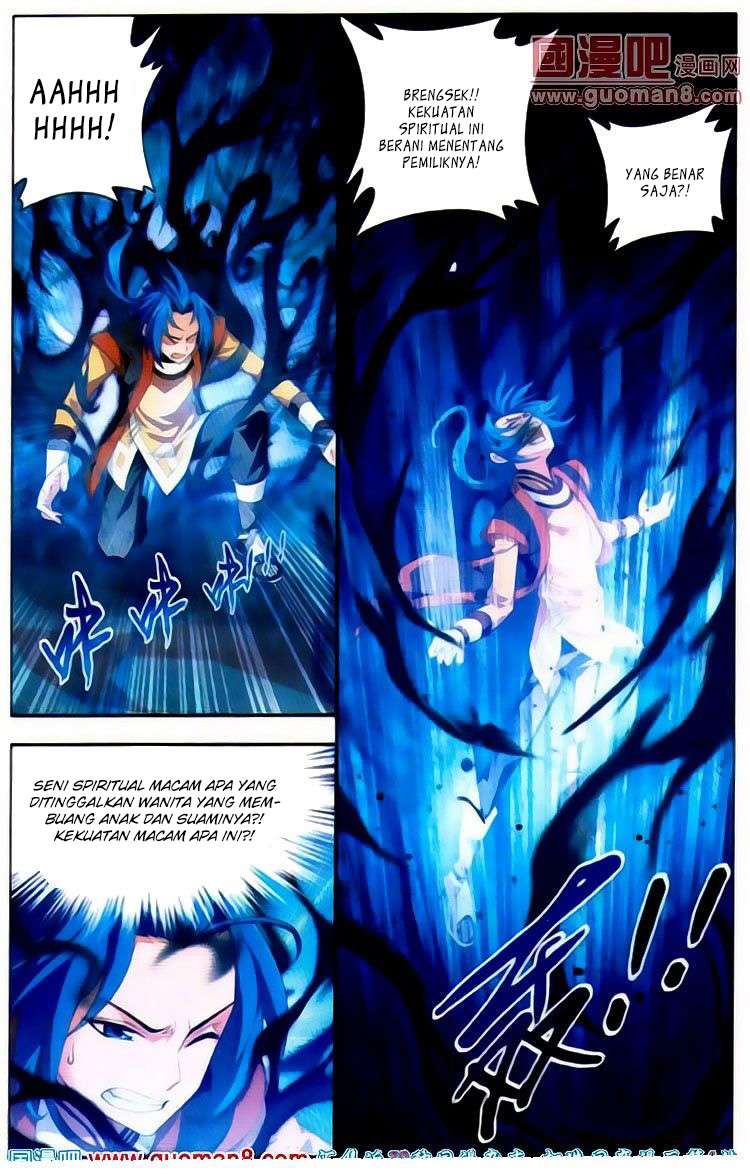 The Great Ruler Chapter 2 - halaman 13