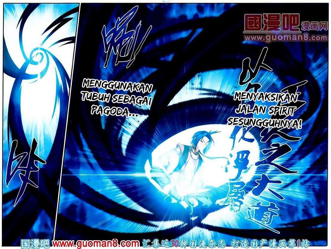 The Great Ruler Chapter 2 - halaman 15