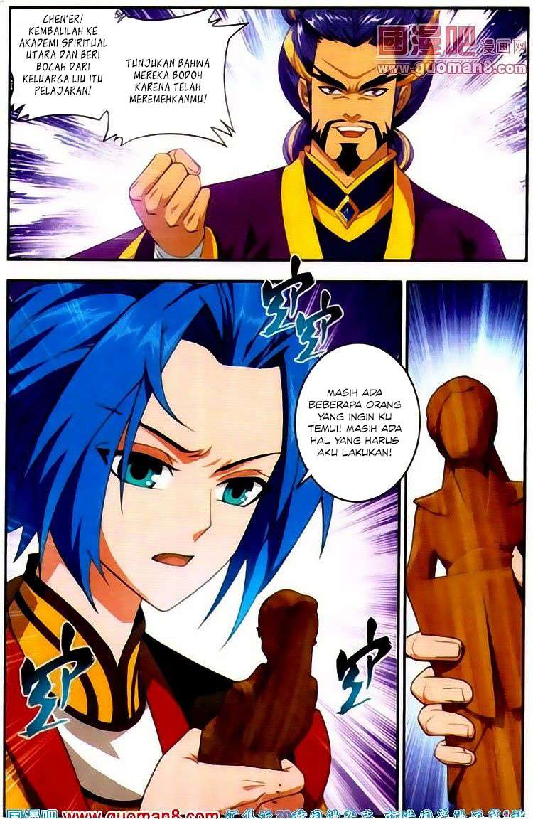 The Great Ruler Chapter 2 - halaman 22