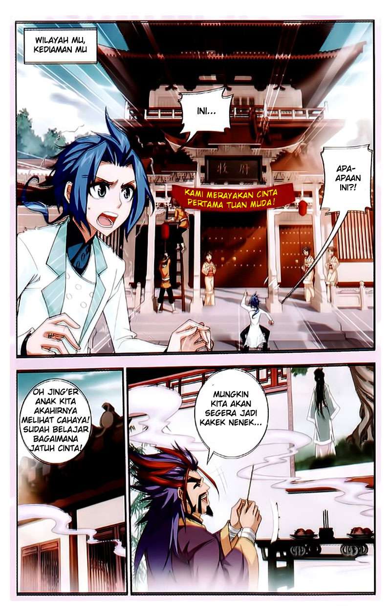 The Great Ruler Chapter 20 - halaman 17