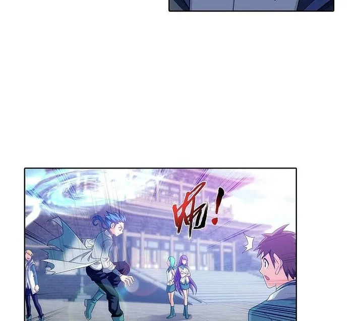 The Great Ruler Chapter 200 - halaman 11
