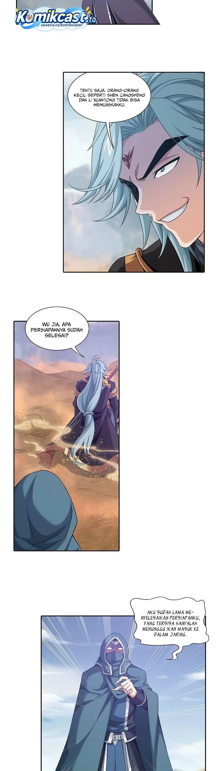 The Great Ruler Chapter 201 - halaman 16