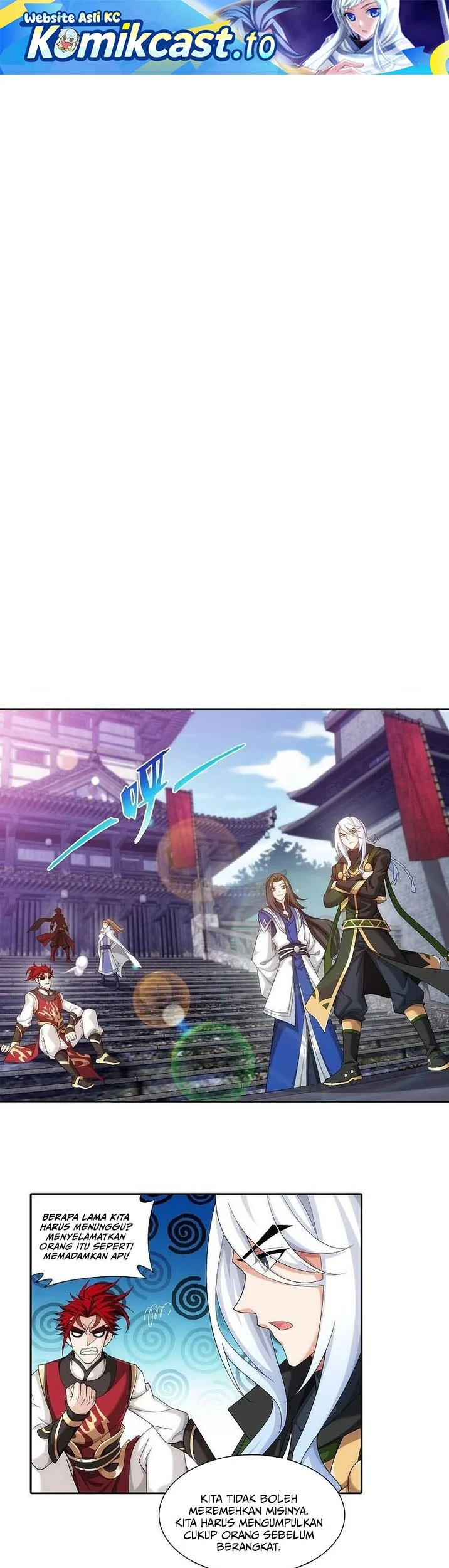 The Great Ruler Chapter 201 - halaman 2