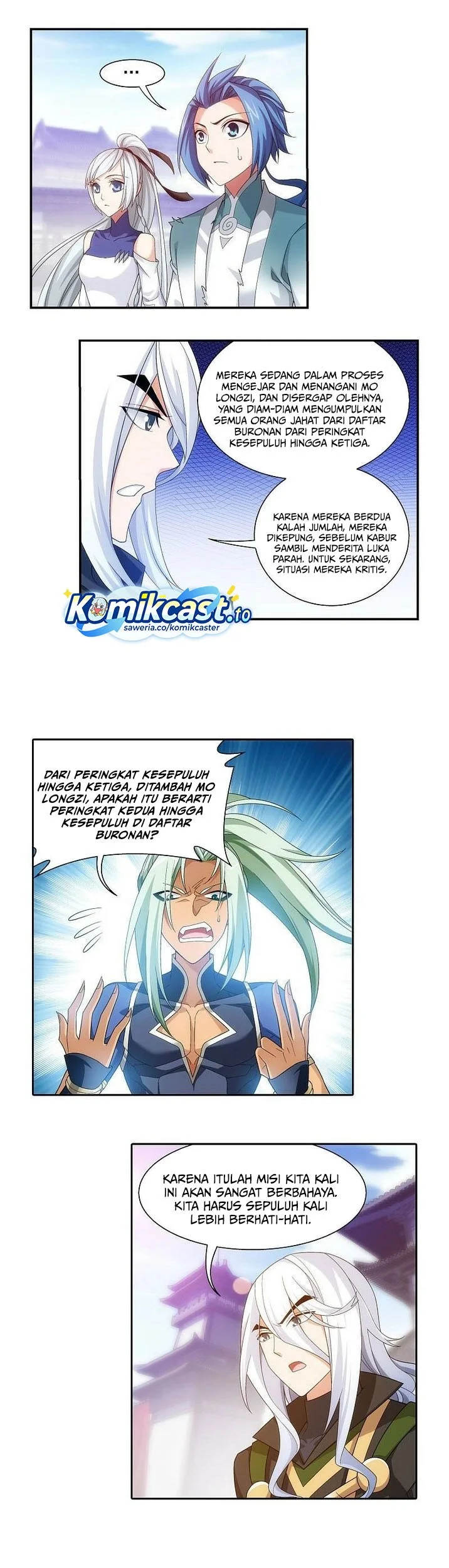 The Great Ruler Chapter 201 - halaman 6