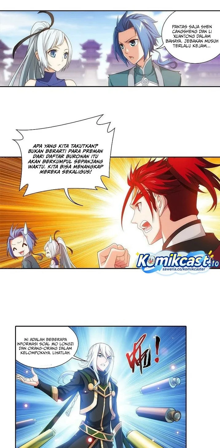 The Great Ruler Chapter 201 - halaman 7