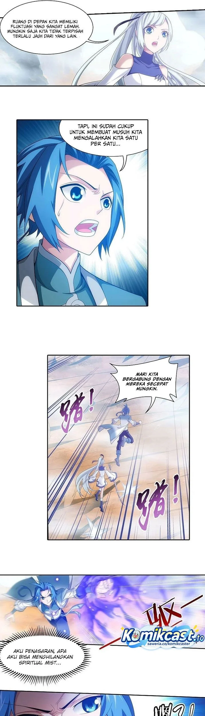 The Great Ruler Chapter 202 - halaman 10