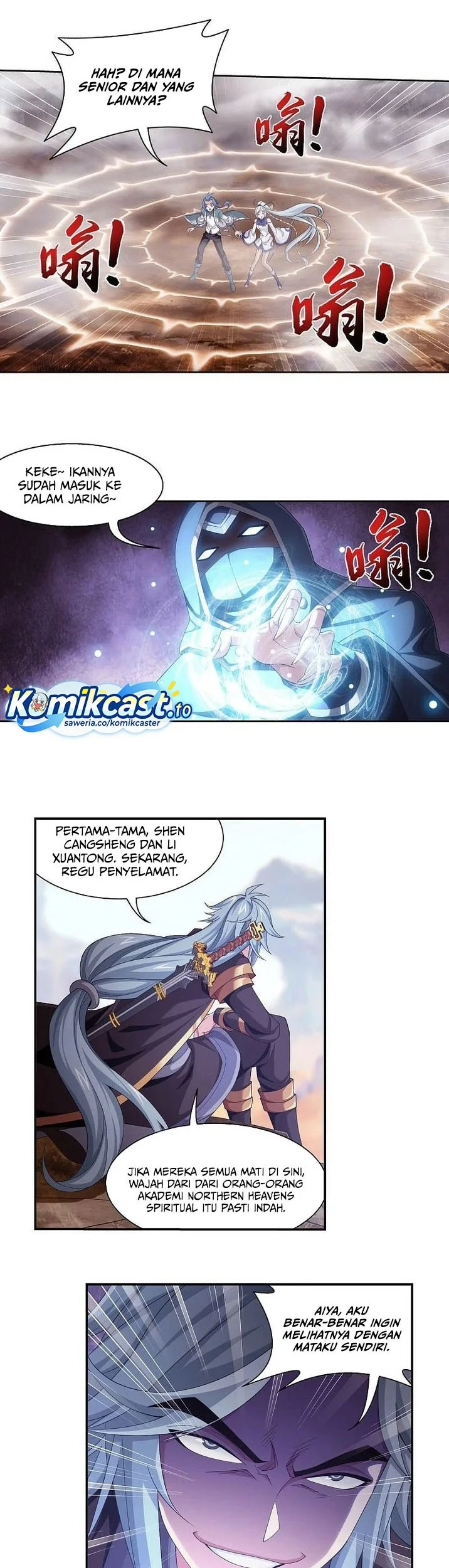 The Great Ruler Chapter 202 - halaman 6