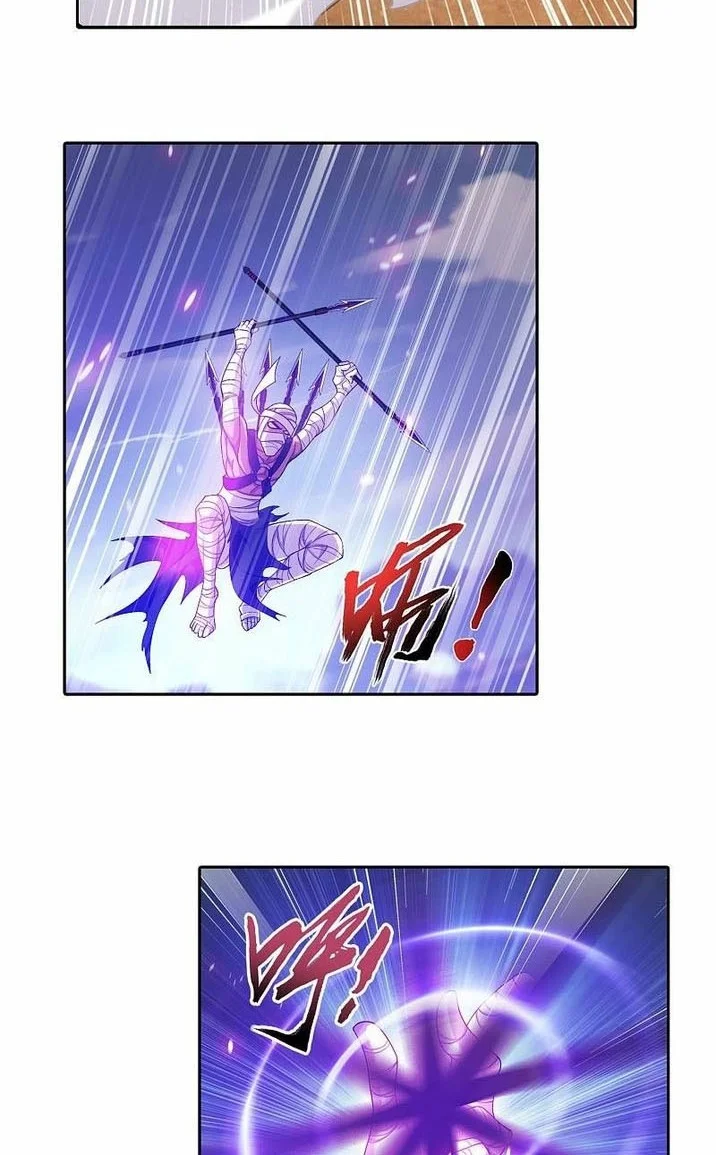 The Great Ruler Chapter 203 - halaman 11