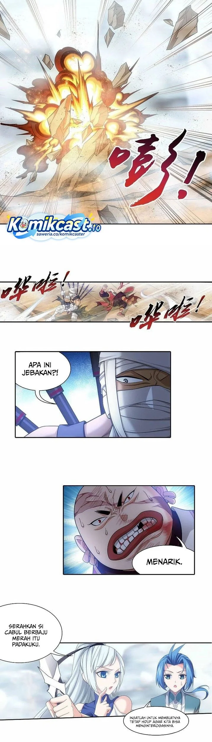 The Great Ruler Chapter 203 - halaman 6