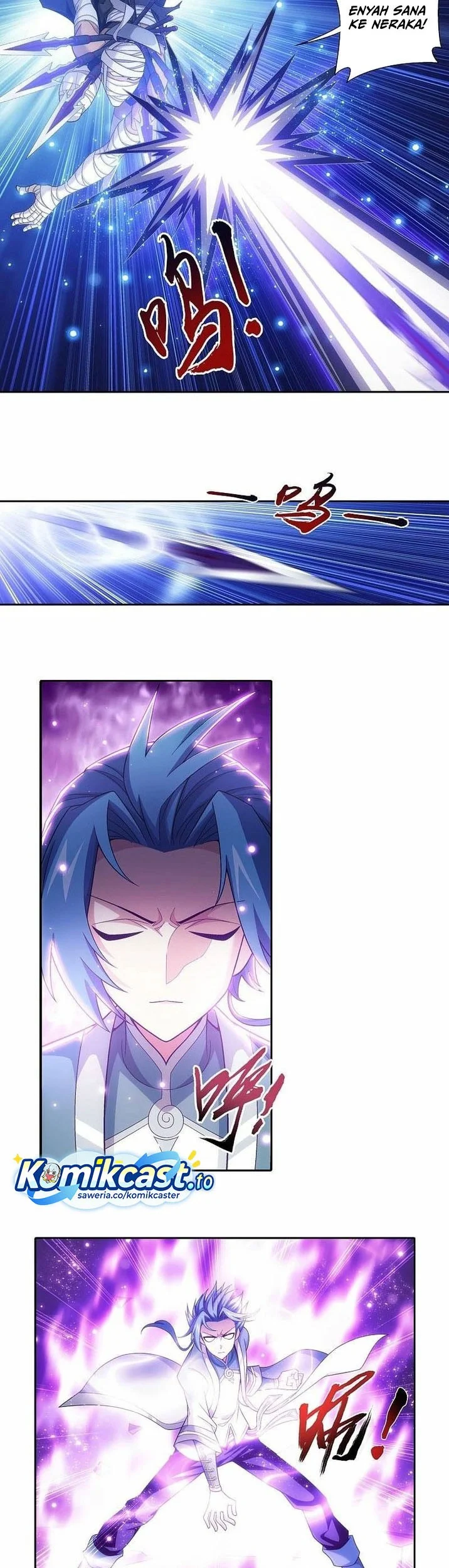 The Great Ruler Chapter 203 - halaman 8