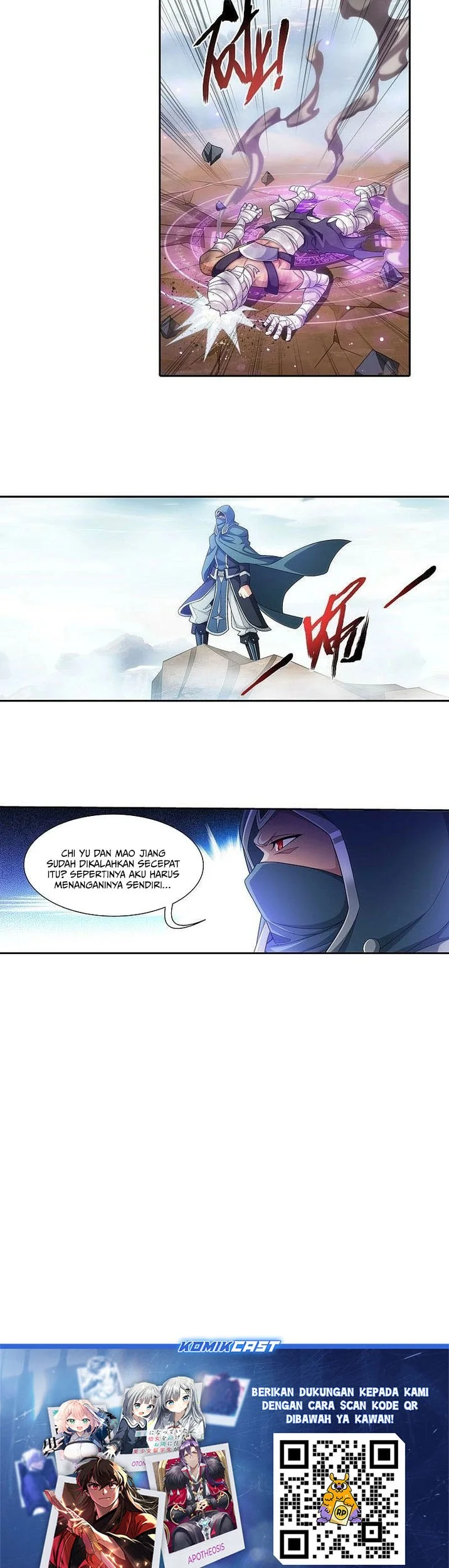 The Great Ruler Chapter 204 - halaman 16