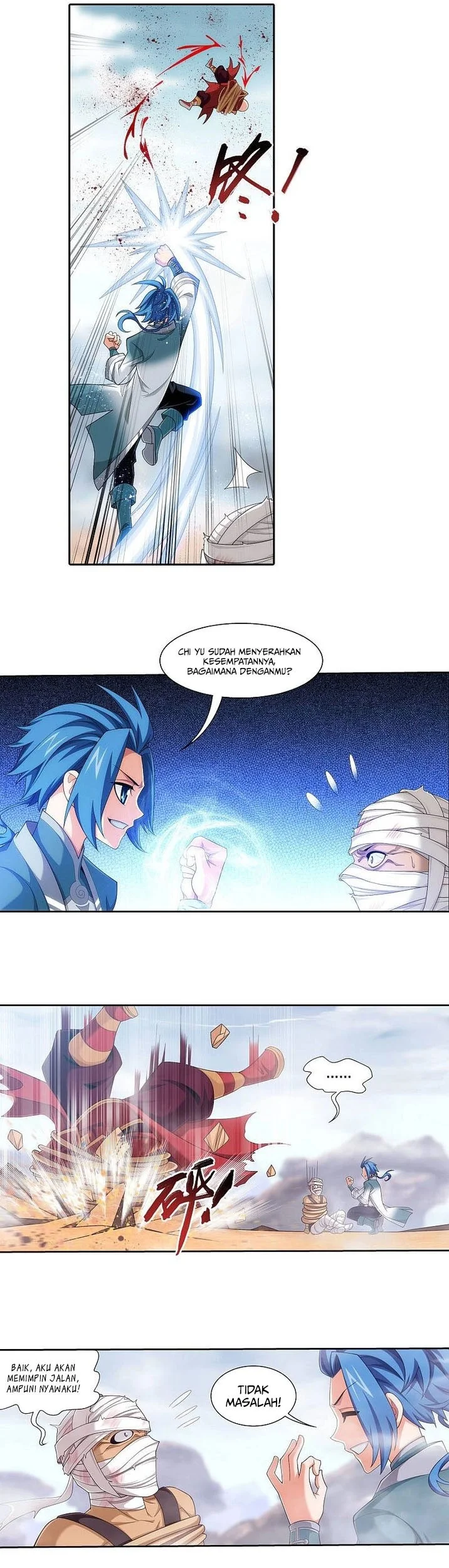 The Great Ruler Chapter 205 - halaman 10