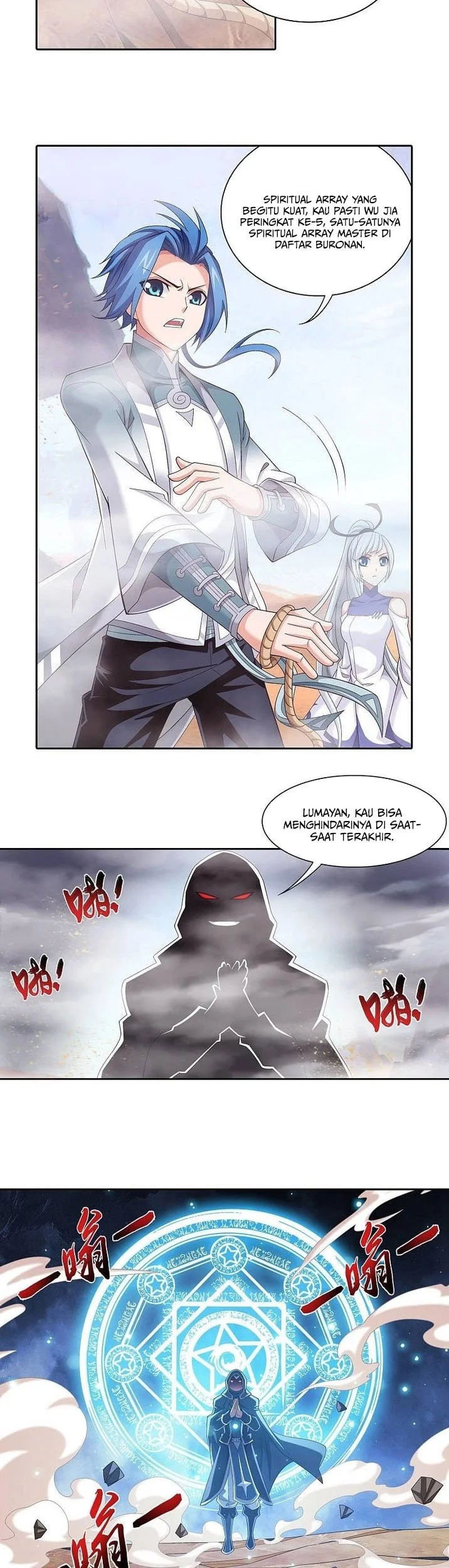 The Great Ruler Chapter 205 - halaman 16