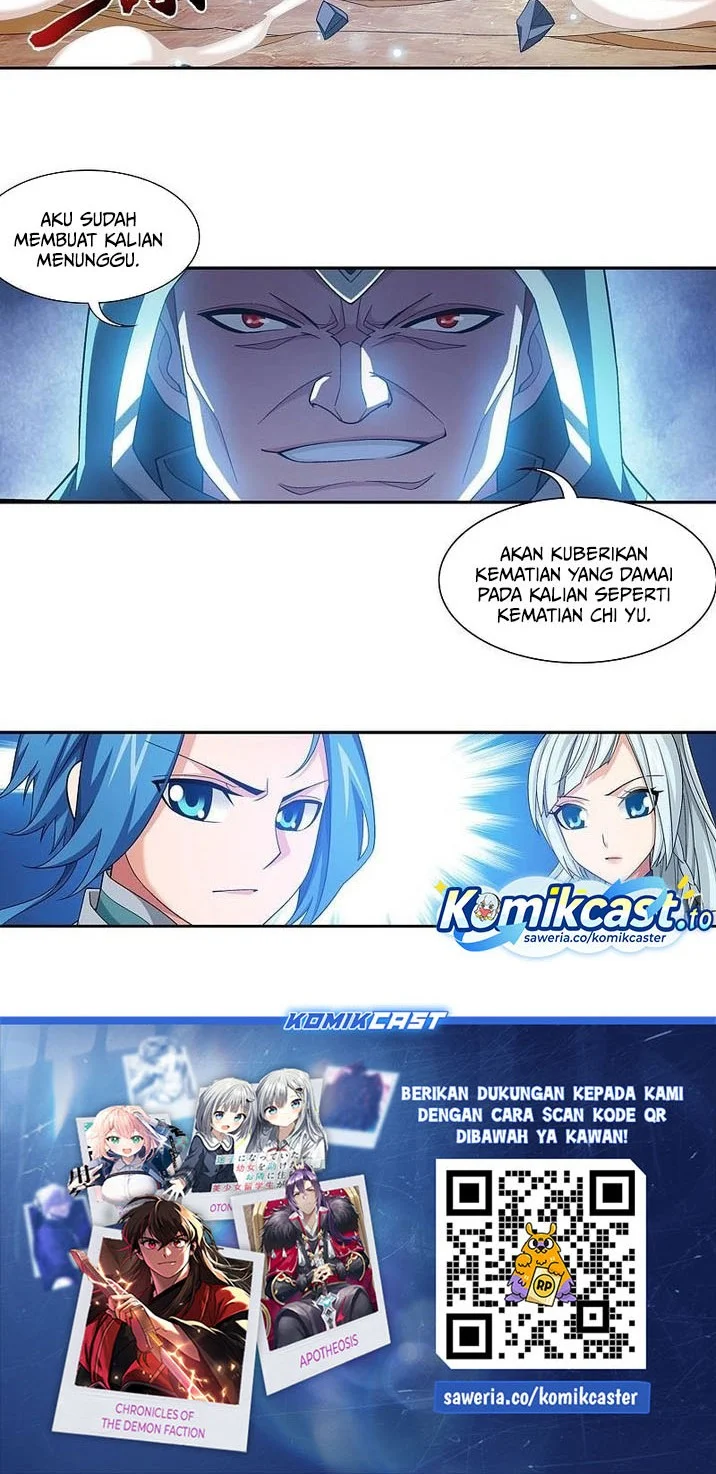 The Great Ruler Chapter 205 - halaman 17