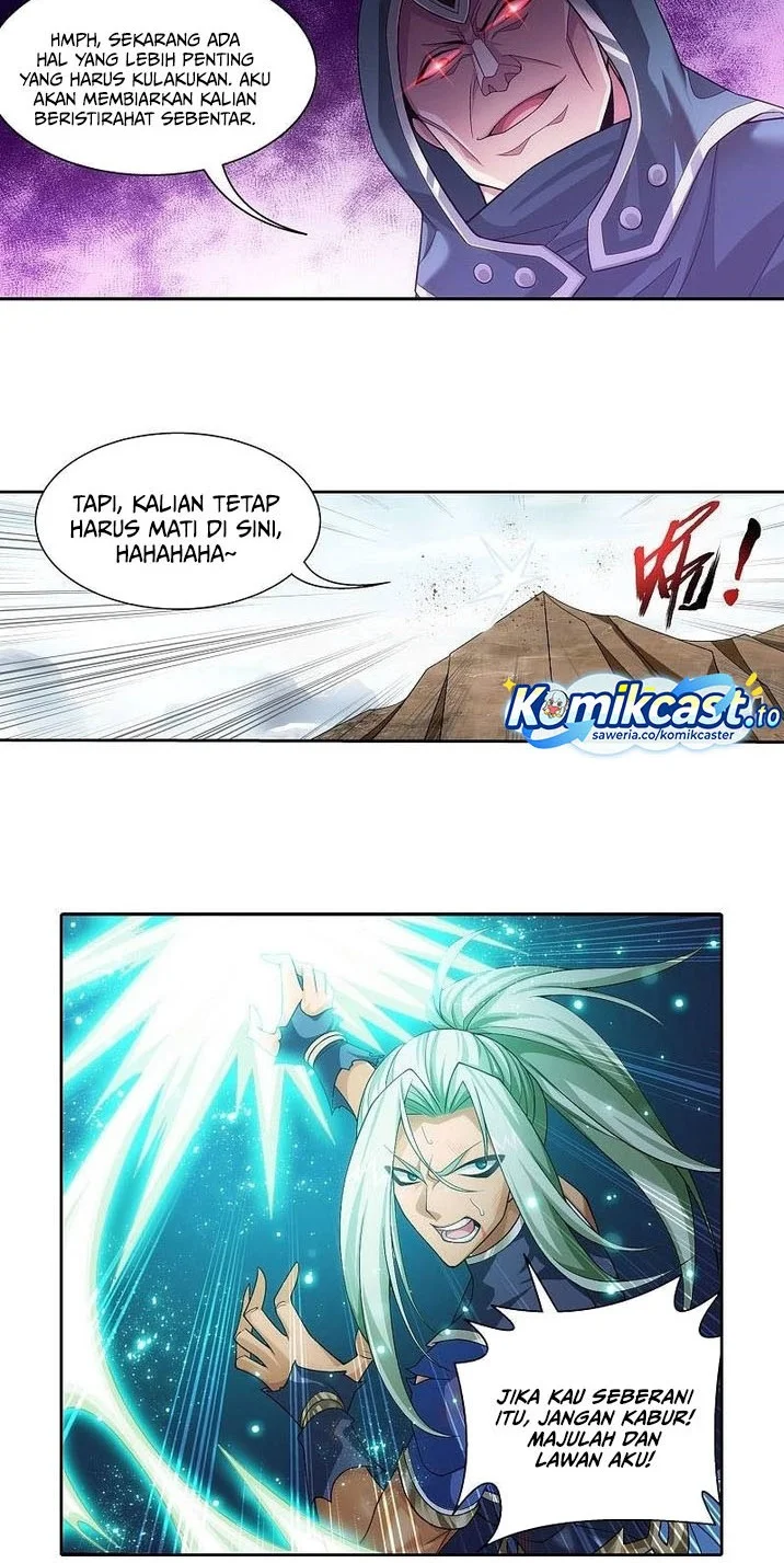The Great Ruler Chapter 205 - halaman 5