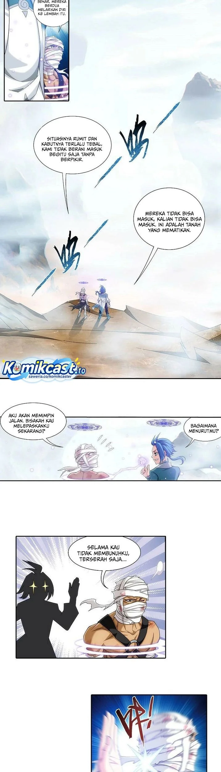 The Great Ruler Chapter 206 - halaman 14