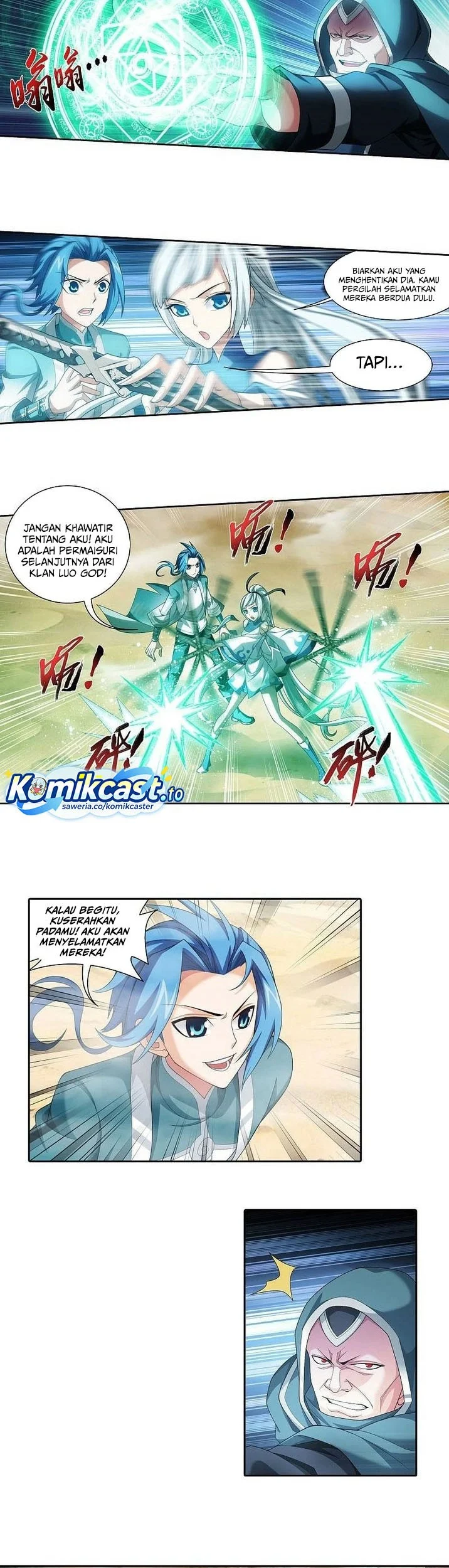 The Great Ruler Chapter 206 - halaman 4