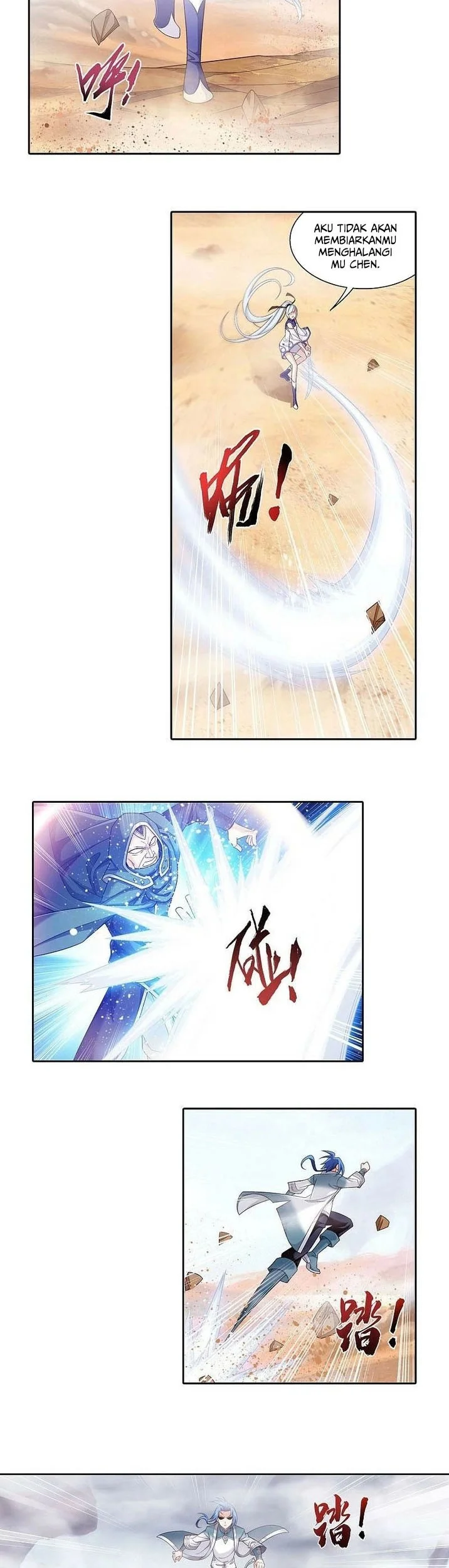 The Great Ruler Chapter 206 - halaman 6