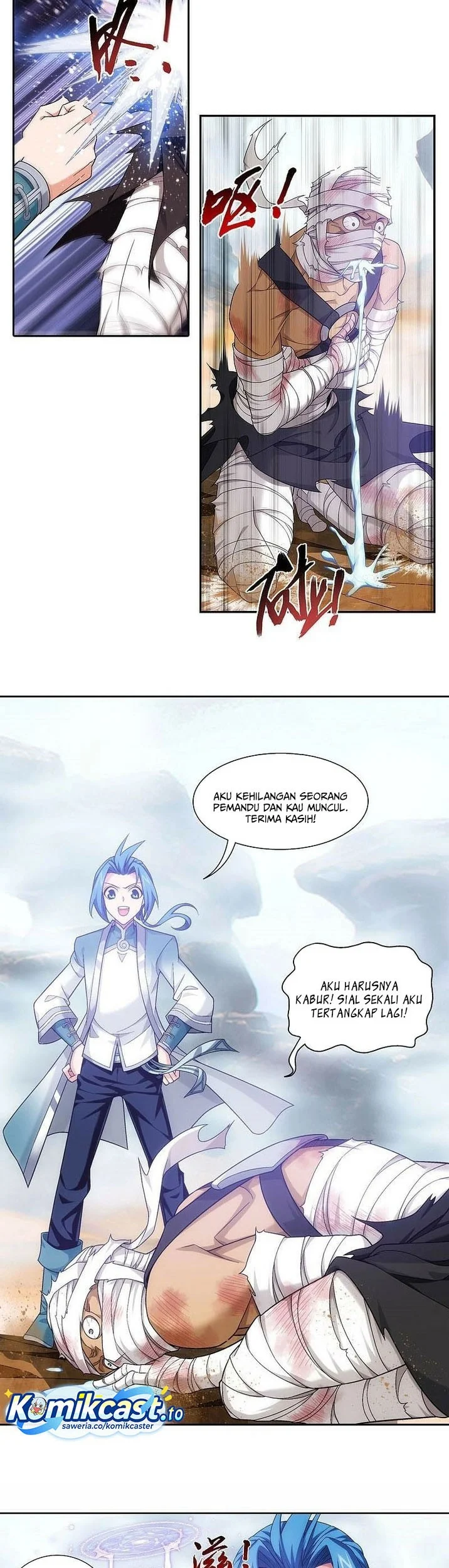 The Great Ruler Chapter 206 - halaman 8