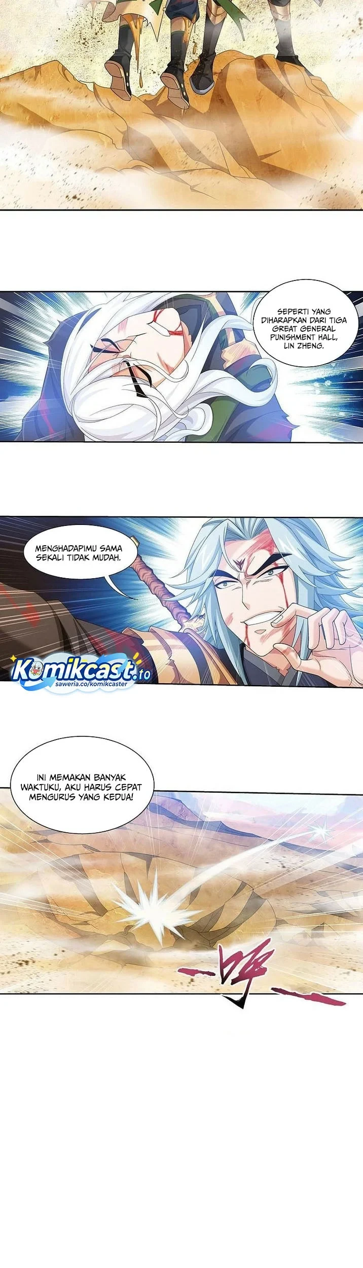 The Great Ruler Chapter 207 - halaman 16