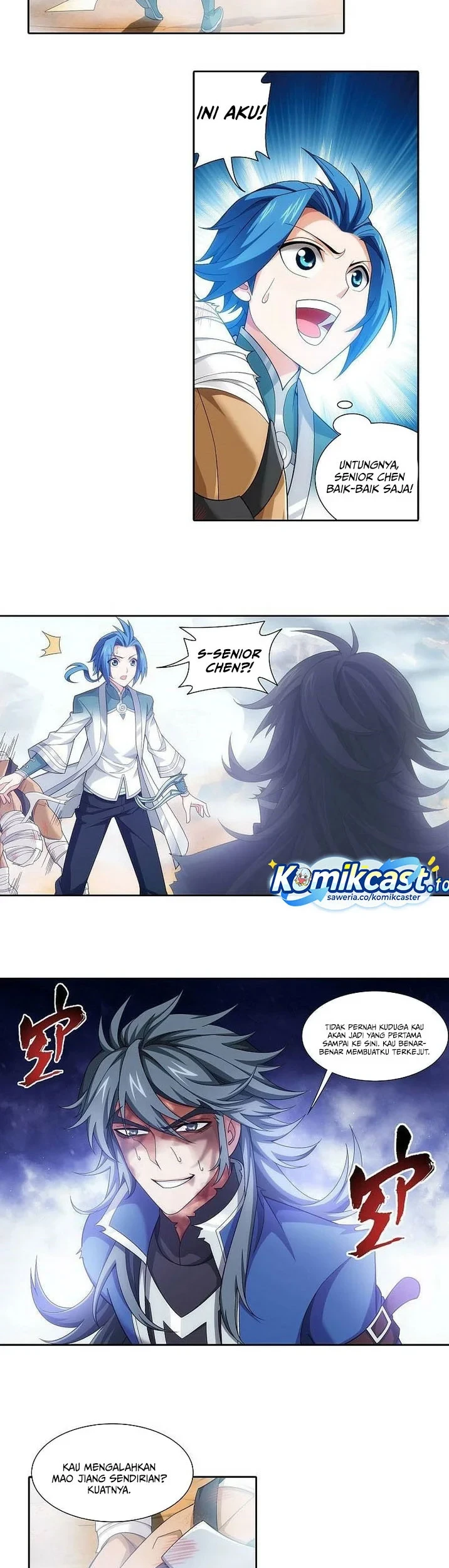 The Great Ruler Chapter 207 - halaman 4