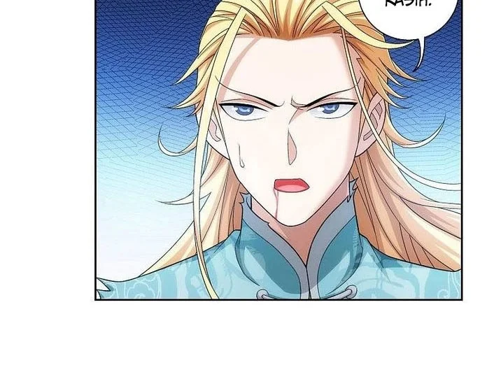 The Great Ruler Chapter 208 - halaman 15