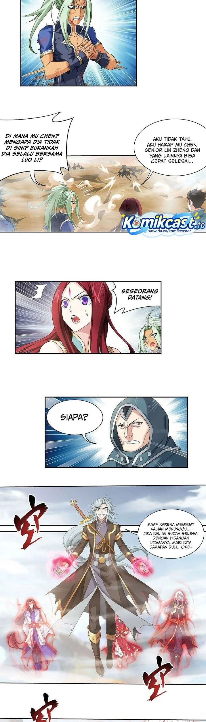 The Great Ruler Chapter 209 - halaman 16