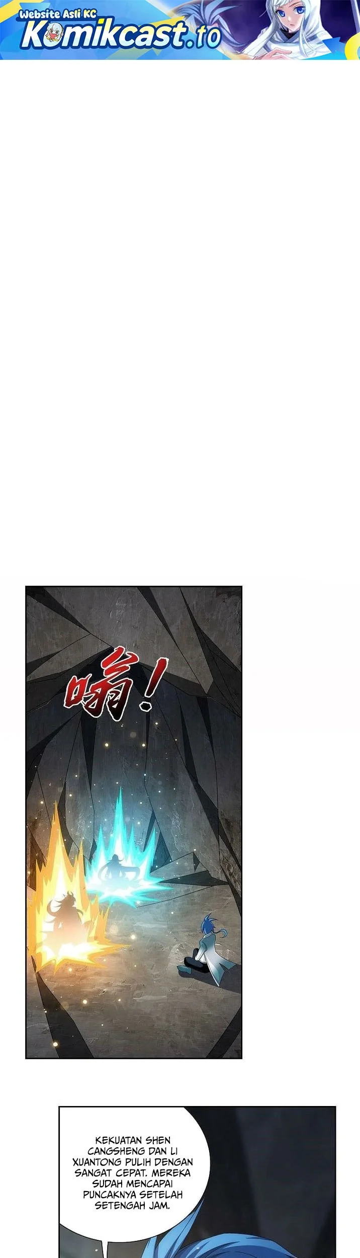 The Great Ruler Chapter 209 - halaman 2