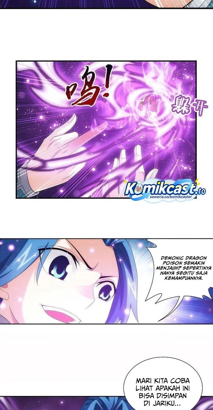 The Great Ruler Chapter 209 - halaman 5