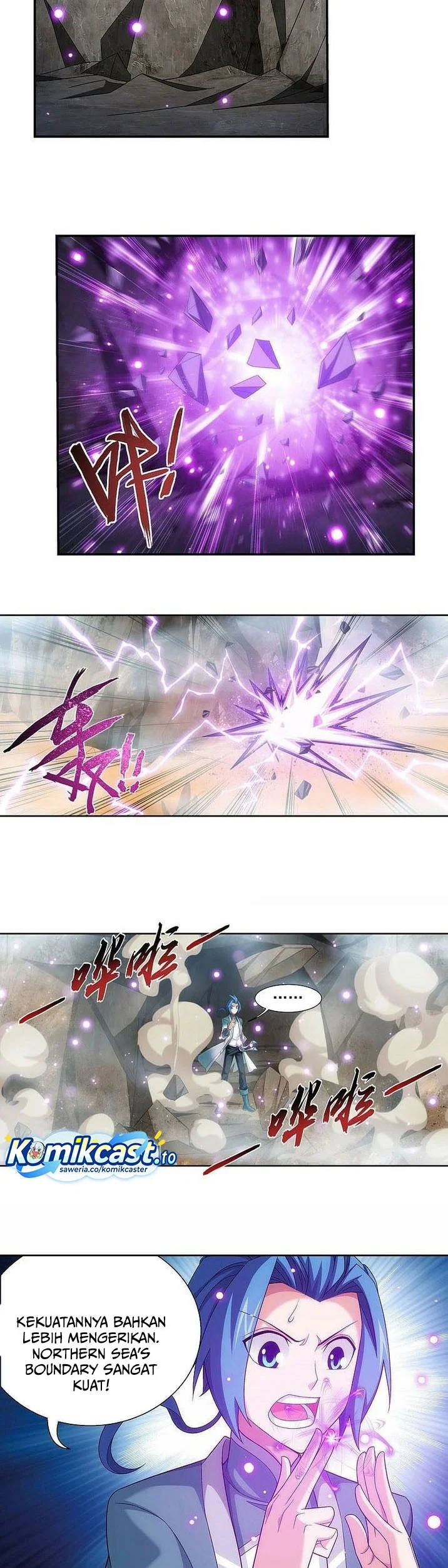 The Great Ruler Chapter 209 - halaman 8