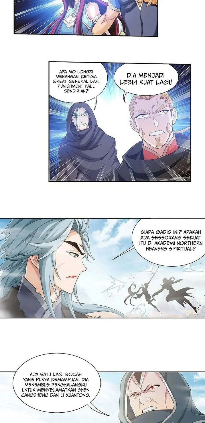 The Great Ruler Chapter 210 - halaman 3