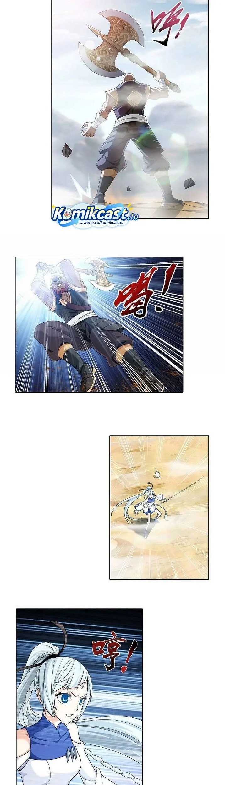 The Great Ruler Chapter 210 - halaman 6