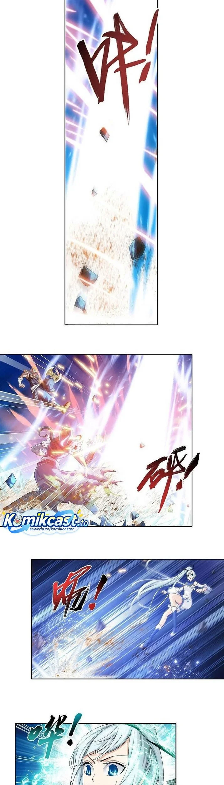 The Great Ruler Chapter 210 - halaman 8