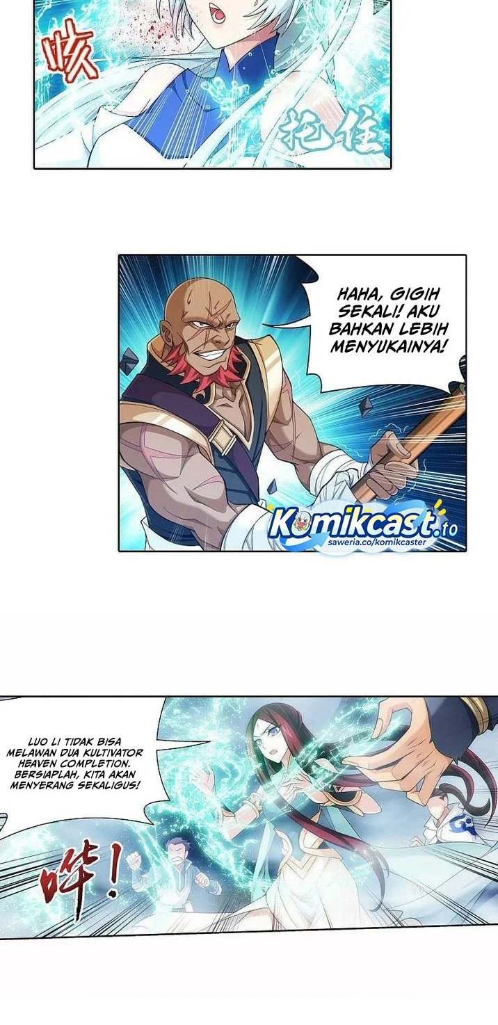 The Great Ruler Chapter 210 - halaman 9