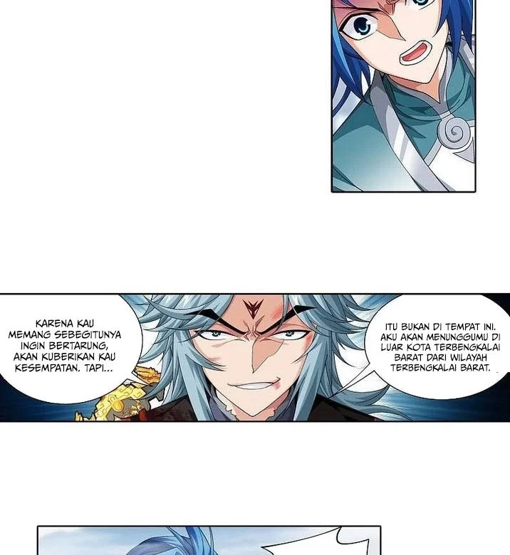 The Great Ruler Chapter 211 - halaman 13