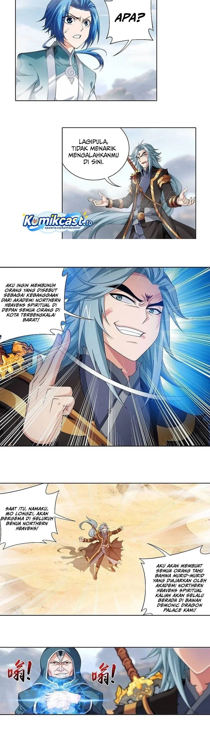 The Great Ruler Chapter 211 - halaman 14