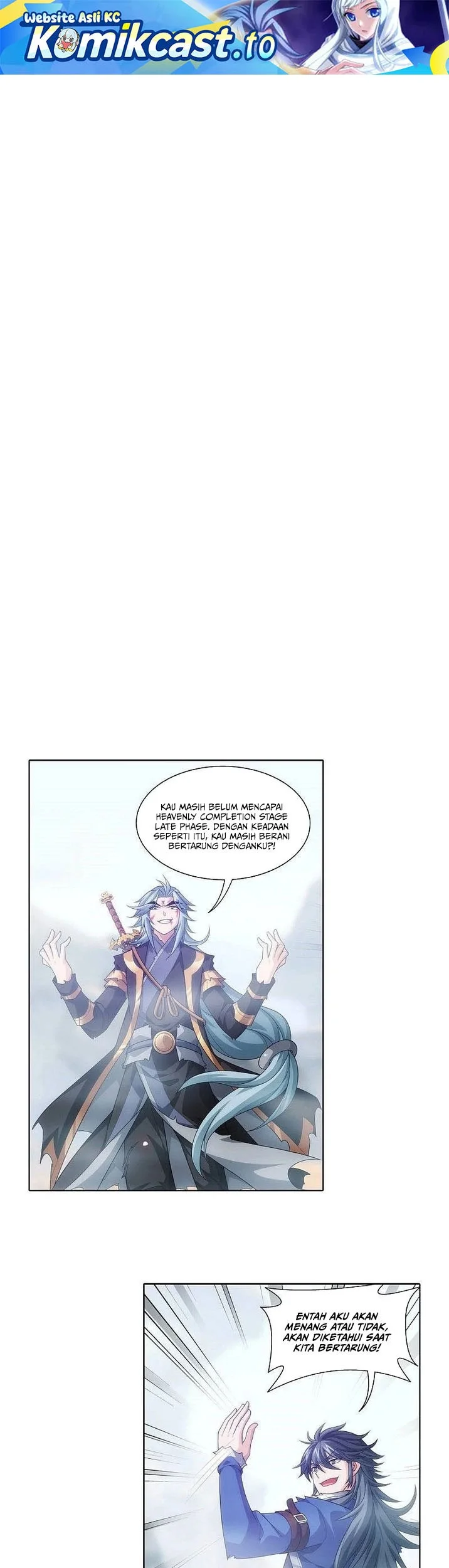 The Great Ruler Chapter 211 - halaman 2