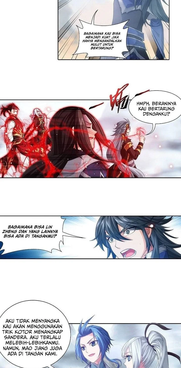 The Great Ruler Chapter 211 - halaman 3