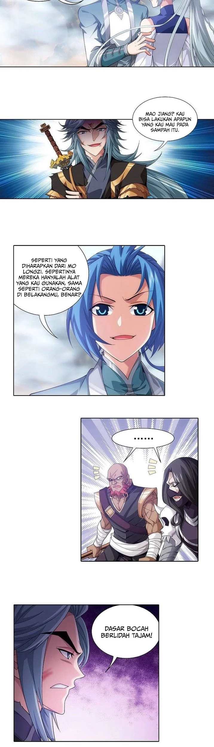 The Great Ruler Chapter 211 - halaman 4