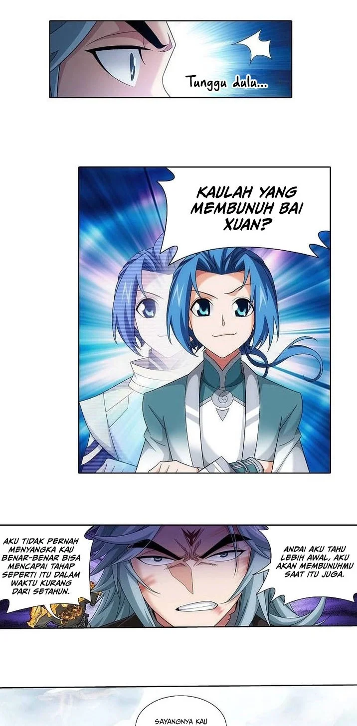 The Great Ruler Chapter 211 - halaman 5