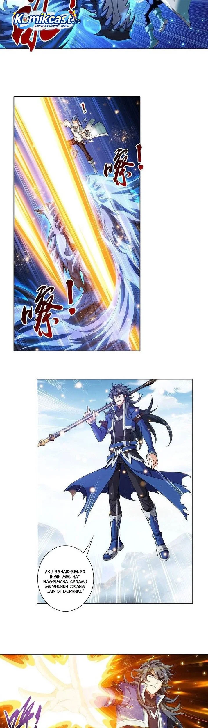 The Great Ruler Chapter 211 - halaman 8