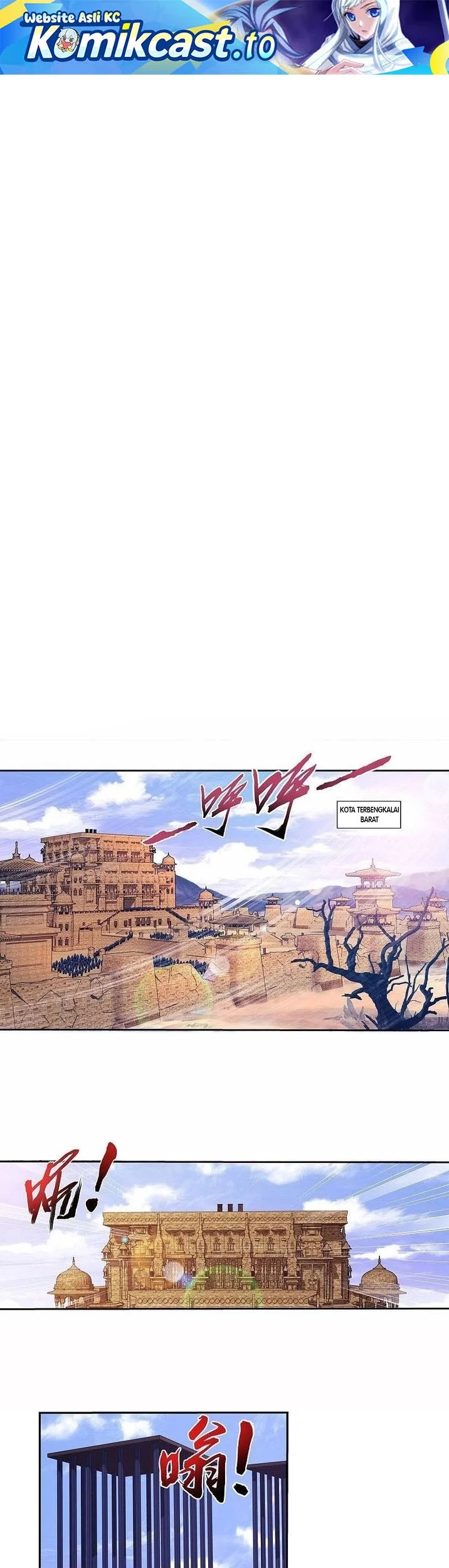 The Great Ruler Chapter 212 - halaman 2