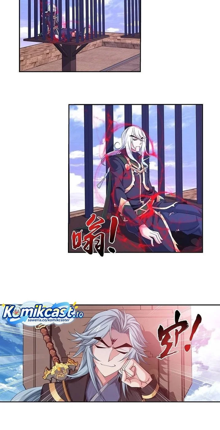 The Great Ruler Chapter 212 - halaman 3