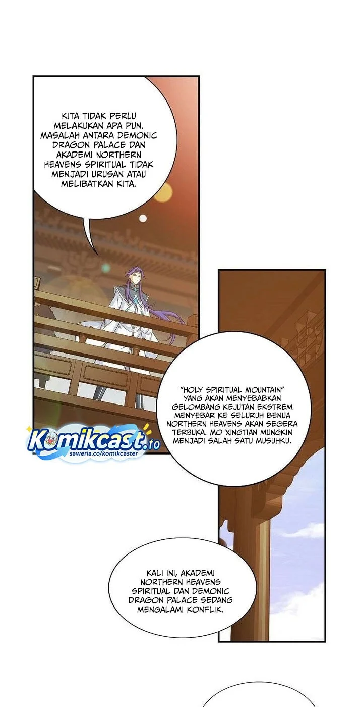The Great Ruler Chapter 212 - halaman 7