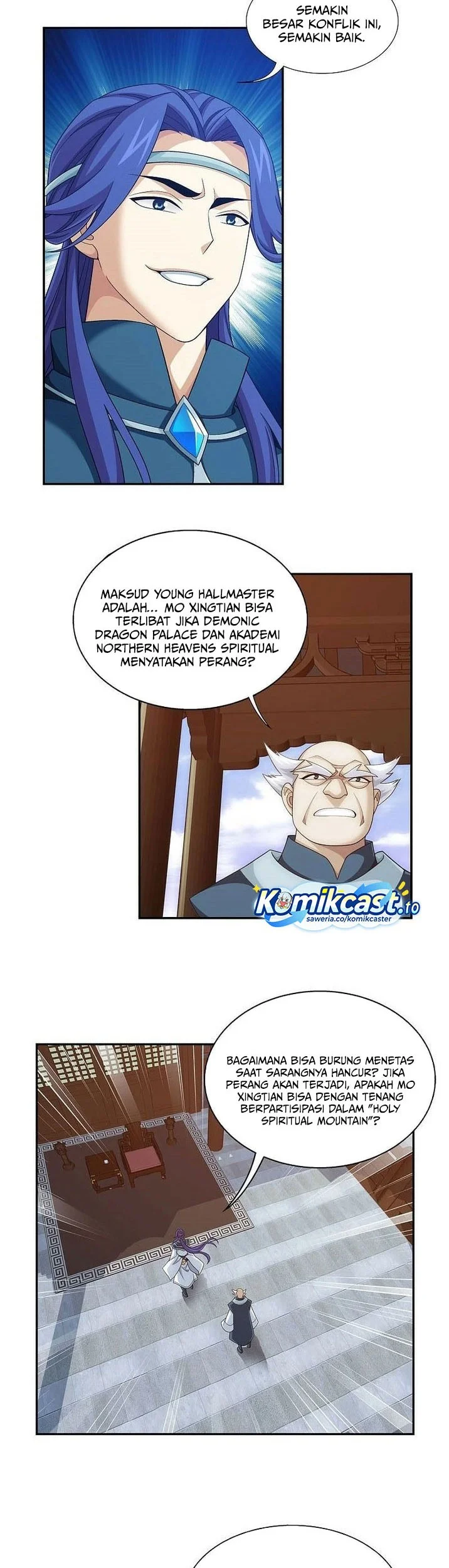 The Great Ruler Chapter 212 - halaman 8