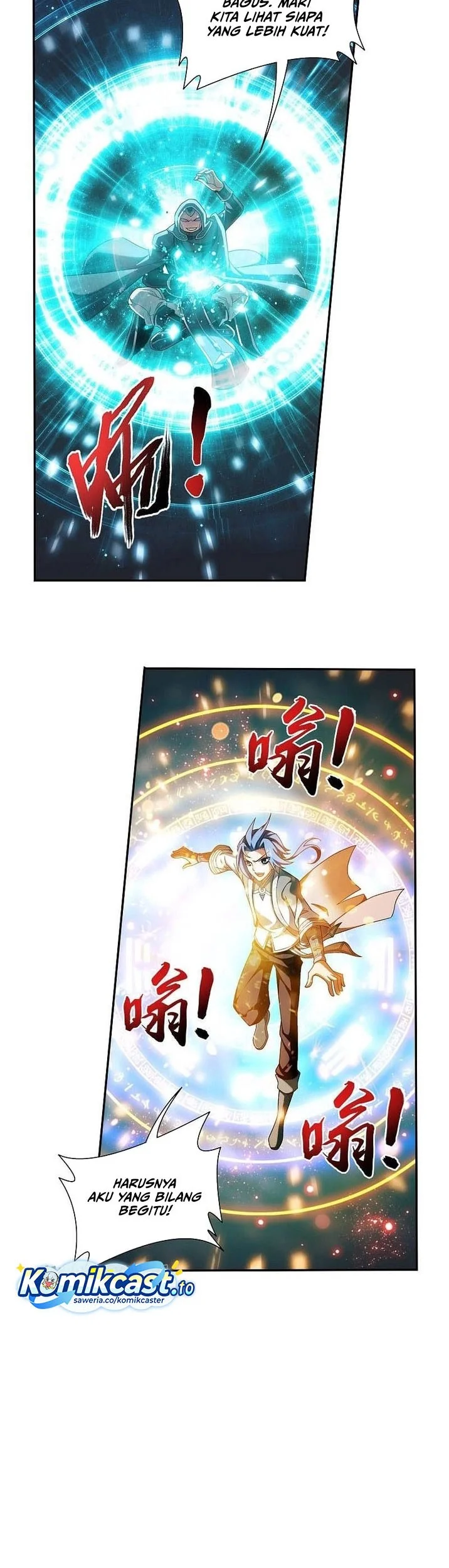 The Great Ruler Chapter 213 - halaman 20