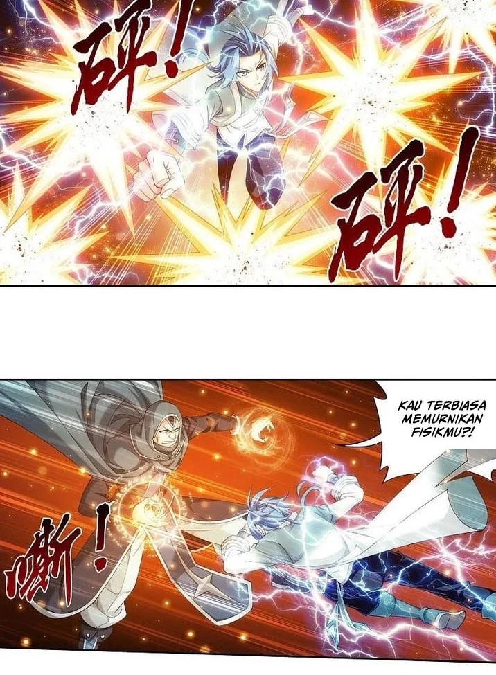The Great Ruler Chapter 214 - halaman 11