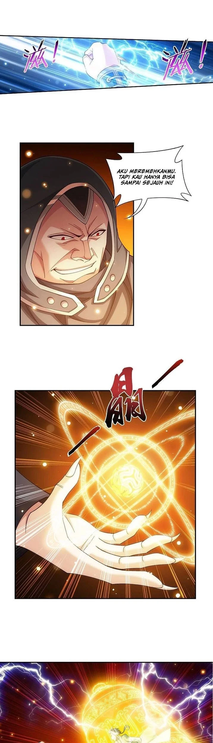 The Great Ruler Chapter 214 - halaman 12