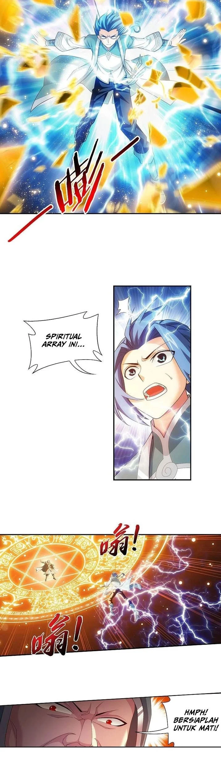 The Great Ruler Chapter 214 - halaman 16