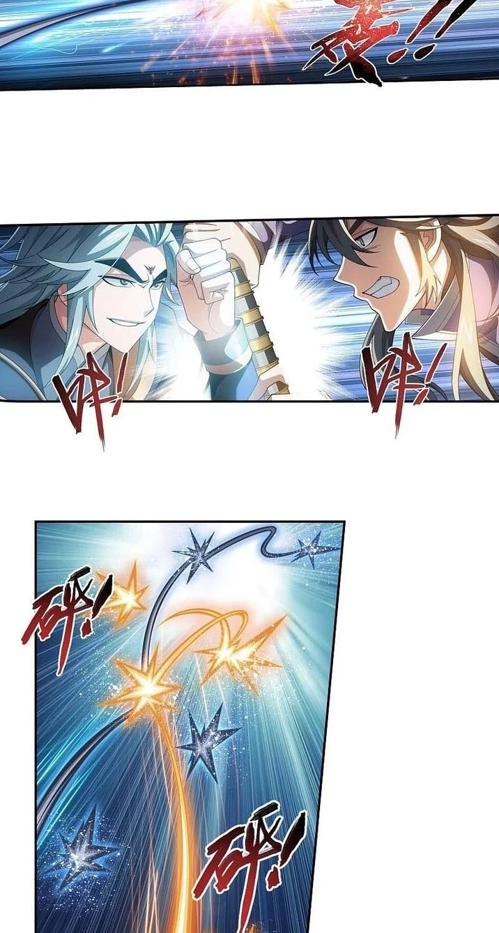 The Great Ruler Chapter 214 - halaman 3
